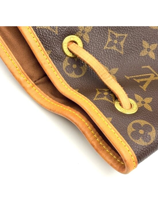 Louis Vuitton Montsouris GM Monogram Leather Brown Light Backpack Gold main image 15